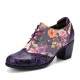 Women Retro Floral Printing Leather Splicing Soft Comfy Sculpted Chunky Heels Women Retro Floral Printing Leather Splicing Soft Comfy Sculpted Chunky Heels