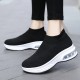 Women Casual Comfortable Striped Knitted Sports Running Shoes Women Casual Comfortable Striped Knitted Sports Running Shoes